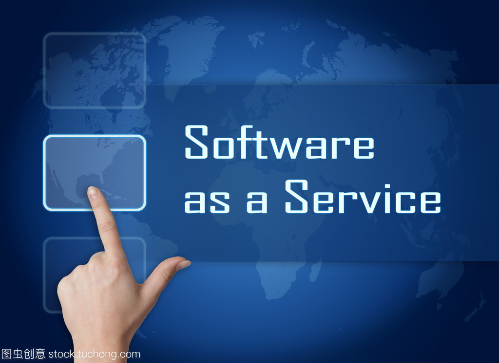 作为服务的软件 软件服务的演进与未来展望