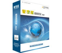 现代财务软件及软件服务的价值与应用